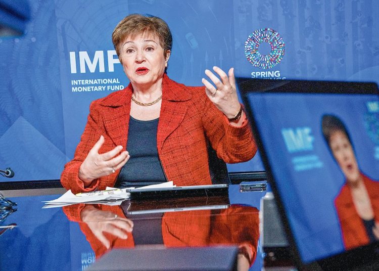 La directora del FMI pide intensificar esfuerzos para decidir sobre la moneda digital La directora del FMI pide intensificar esfuerzos para decidir sobre la moneda digital